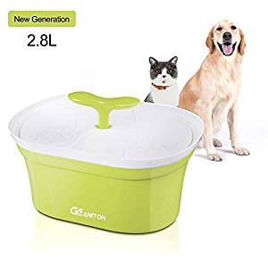 Gizaniton Pet Fountain Water Dispenser Gizaniton Pet Fountain Water Dispenser